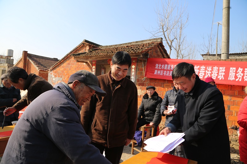 春聯送下鄉?情誼暖民心